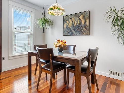 7 & 9 Boyd St, Victoria, BC - Indoor Photo Showing Dining Room