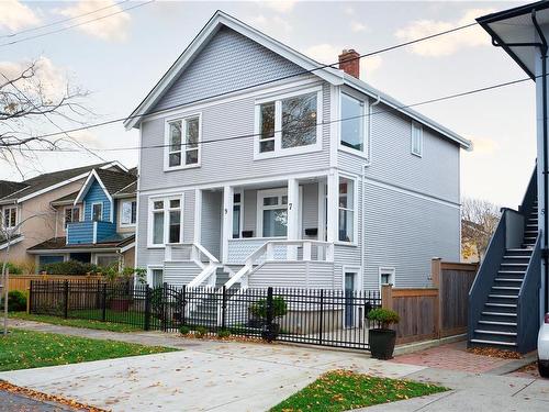 7 & 9 Boyd St, Victoria, BC - Outdoor With Facade