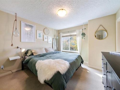 12-1405 Mallek Cres, Victoria, BC 