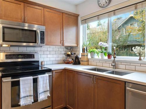 12-1405 Mallek Cres, Victoria, BC 