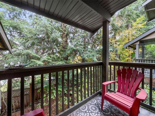 12-1405 Mallek Cres, Victoria, BC 