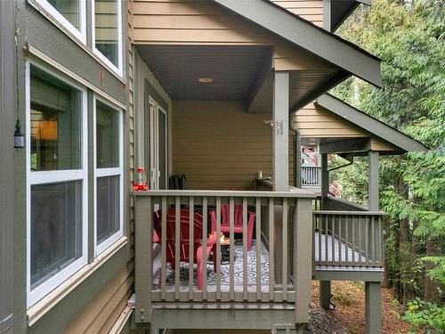 12-1405 Mallek Cres, Victoria, BC 