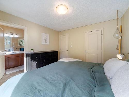 12-1405 Mallek Cres, Victoria, BC 