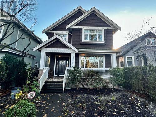 3976 19Th Ave W, Vancouver, BC - Outdoor