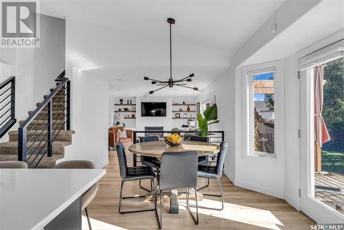 1027 Pezer Crescent, Saskatoon, SK - Indoor Photo Showing Dining Room