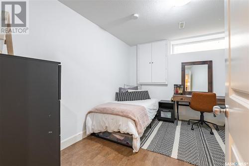 1027 Pezer Crescent, Saskatoon, SK - Indoor Photo Showing Other Room