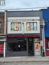 1410 Gerrard Street E, Toronto, ON 