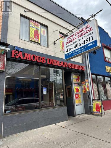 1410 Gerrard Street E, Toronto, ON 