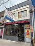 1410 Gerrard Street E, Toronto, ON 