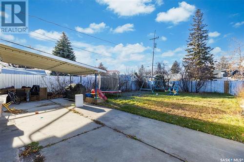 1514 Ewart Avenue S, Saskatoon, SK - Outdoor