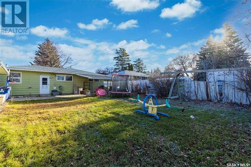 1514 Ewart Avenue S, Saskatoon, SK - Outdoor