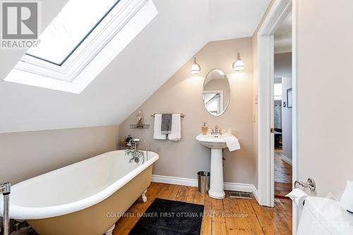 2344 Mclachlin Road, Beckwith, ON - Indoor Photo Showing Bathroom