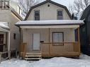 1925 Robinson Street, Regina, SK  - Outdoor 