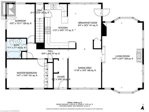 Floor plan - 490 7Th Street W, Owen Sound, ON - Other