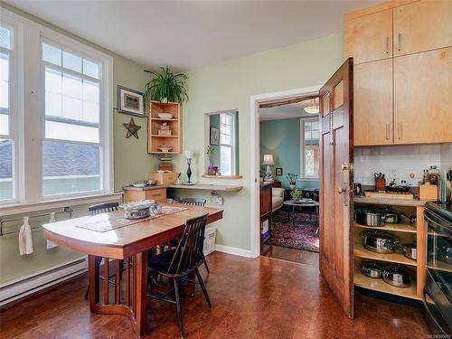 2737 Higgins St, Victoria, BC - Indoor Photo Showing Dining Room