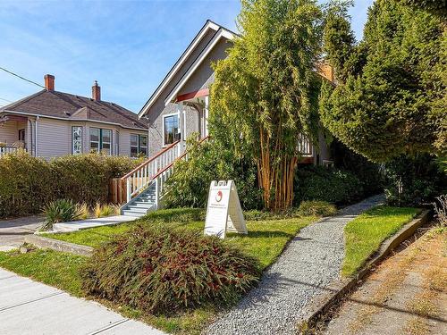 888 Dunsmuir Rd, Esquimalt, BC 