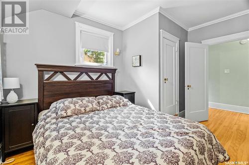 3300 Albert Street, Regina, SK - Indoor Photo Showing Bedroom