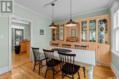 3300 Albert Street, Regina, SK - Indoor Photo Showing Dining Room