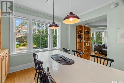 3300 Albert Street, Regina, SK - Indoor Photo Showing Dining Room