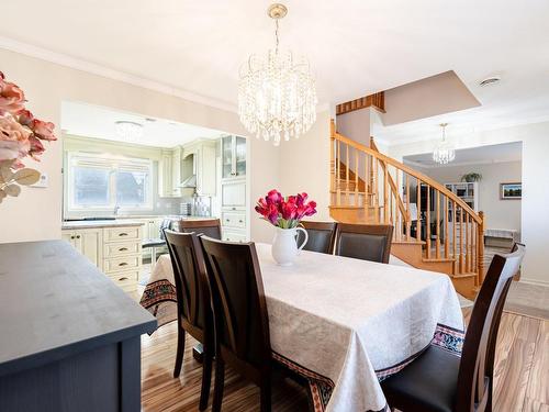 Dining room - 1675 Crois. Sauvé, Brossard, QC - Indoor Photo Showing Dining Room