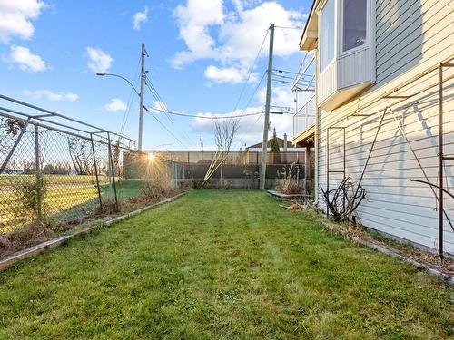 Cour - 33 Rue Surrey, Dollard-Des-Ormeaux, QC - Outdoor