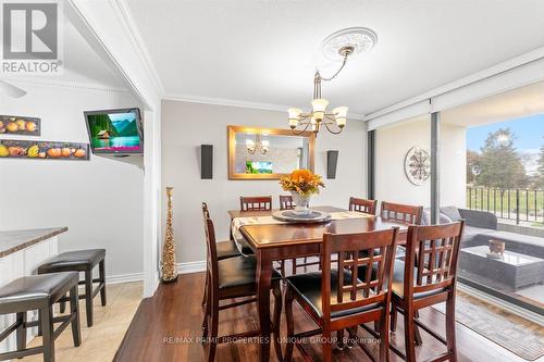 205 - 1333 Bloor Street, Mississauga, ON - Indoor Photo Showing Dining Room