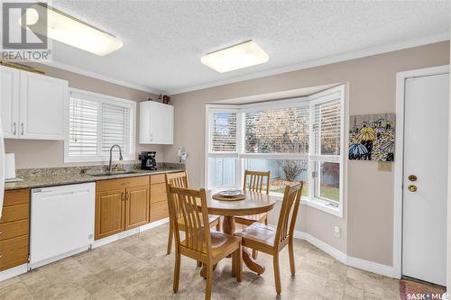 110 Brabant Crescent, Saskatoon, SK - Indoor