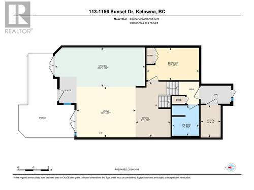 Main Floor - 1156 Sunset Drive Unit# 113, Kelowna, BC - Other