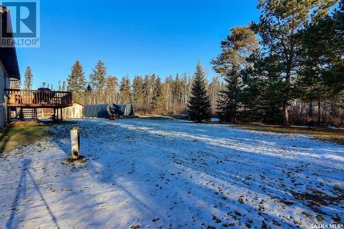 120 Birch Lane, Prince Albert, SK - Outdoor