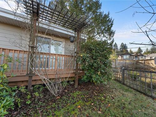 5590 Westdale Rd, Nanaimo, BC 