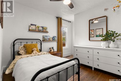 2200 Queen Street, Regina, SK - Indoor Photo Showing Bedroom