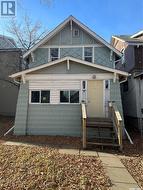 1836 Ottawa STREET  Regina, SK S4P 1P4