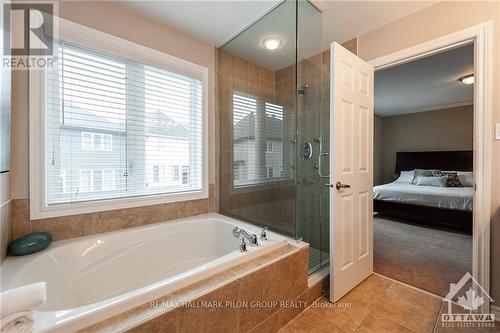 250 Burnaby Drive, Ottawa, ON - Indoor Photo Showing Bathroom