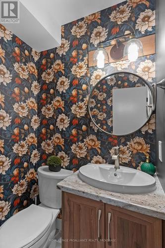 1220 Humberside Drive, Kingston (North Of Taylor-Kidd Blvd), ON - Indoor Photo Showing Bathroom