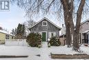 2231 Coy Avenue, Saskatoon, SK  - Outdoor 