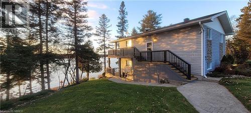 44 Lake View Road, Verner, ON - Outdoor