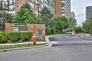 1276 Maple Crossing Boulevard Unit# 1408, Burlington, ON  - Outdoor 