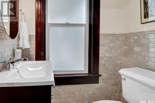 2147 Angus Street, Regina, SK - Indoor Photo Showing Bathroom