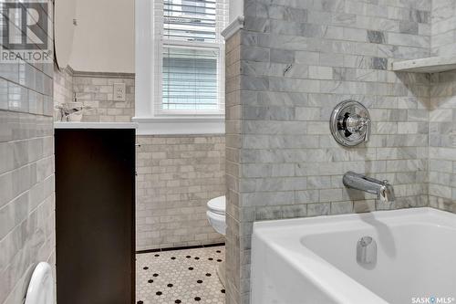 2147 Angus Street, Regina, SK - Indoor Photo Showing Bathroom