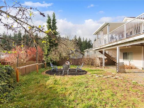 5106 Carol Pl, Nanaimo, BC 