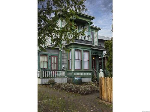 332 Catherine St, Victoria, BC 