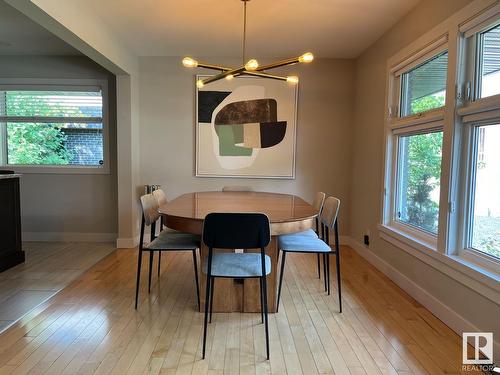 9124 141 St Nw, Edmonton, AB - Indoor Photo Showing Dining Room