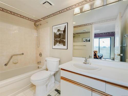 401-420 Linden Ave, Victoria, BC - Indoor Photo Showing Bathroom