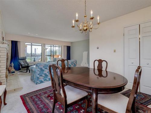 401-420 Linden Ave, Victoria, BC - Indoor Photo Showing Dining Room