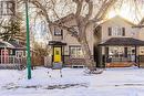 300B Maple Street E, Saskatoon, SK  - Outdoor With Deck Patio Veranda With Facade 