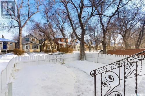 2026 Wallace Street, Regina, SK - Outdoor