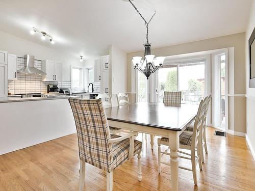 Dining room - 15 Place Charles-Bruneau, Saint-Rémi, QC - Indoor Photo Showing Dining Room