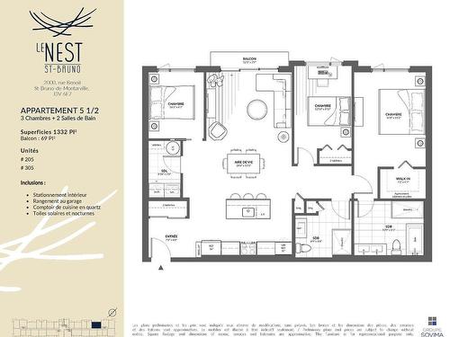 Plan (croquis) - 205-2000 Rue Benoit, Saint-Bruno-De-Montarville, QC - Other