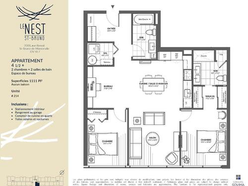 Plan (croquis) - 214-2000 Rue Benoit, Saint-Bruno-De-Montarville, QC 