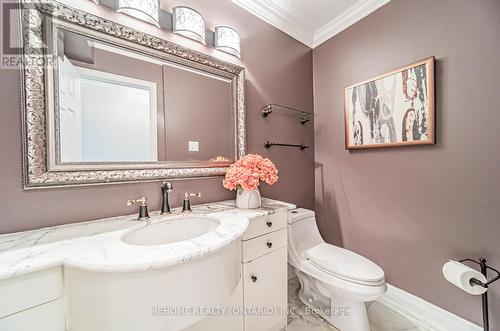 878 Silver Birch Trail, Mississauga (Clarkson), ON - Indoor Photo Showing Bathroom